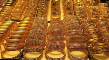 تحرك جديد.. غرام الذهب عيار 21 يسجل سعراً مفاجئاً بتعاملات السعودية اليوم